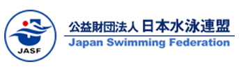 ⽇本⽔泳連盟